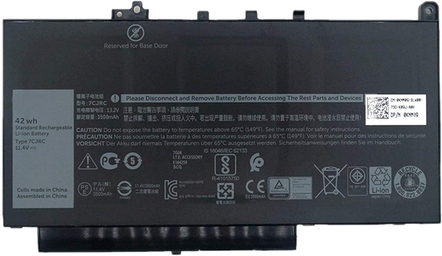 Dell Latitude E7270, E7470 42WHr KNM09 7CJRC 451-BBWR TX283 compatibele Accu