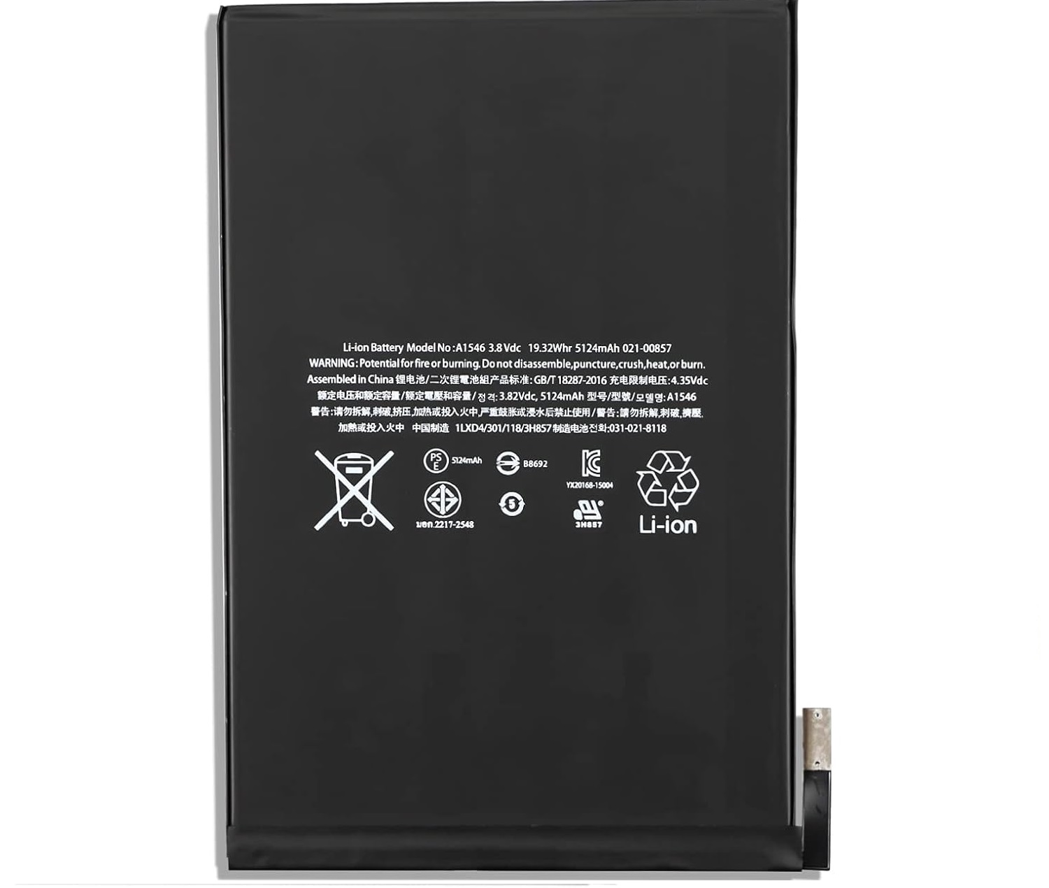 iPad mini 4 Modell A1546 A1538 A1550 5124mAh compatibele Accu