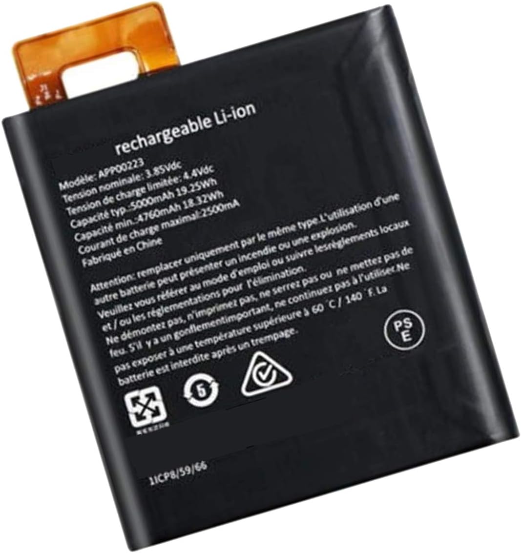 CAT S41 APP00223 Caterpillar S41 1ICP8/59/66 3.85V compatibele Accu