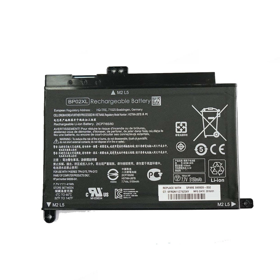 HP Pavilion 15-AU010WM BP02041XL HSTNN-LB7H HSTNN-UB7B BP02XL compatibele Accu - Klik op de afbeelding om het venster te sluiten