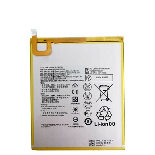 Huawei MediaPad T5 10.1/M3 M5 8.4 BTV-DL09 W09 HB2899C0EC compatibele Accu