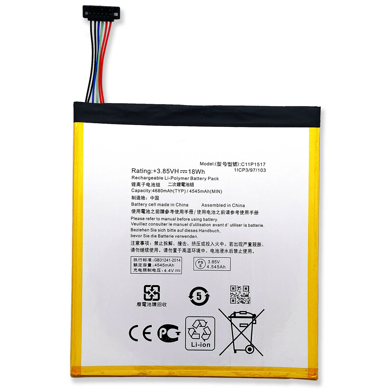 C11P1502 ASUS ZenPad 10,Z300C,P023,ZenPad 10.1 3.8V 4750mAh compatibele Accu - Klik op de afbeelding om het venster te sluiten