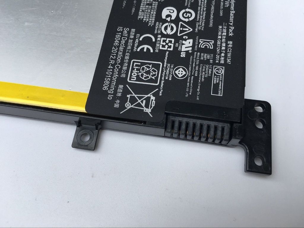 Asus F555BP-XO004T 7.6V compatibele Accu