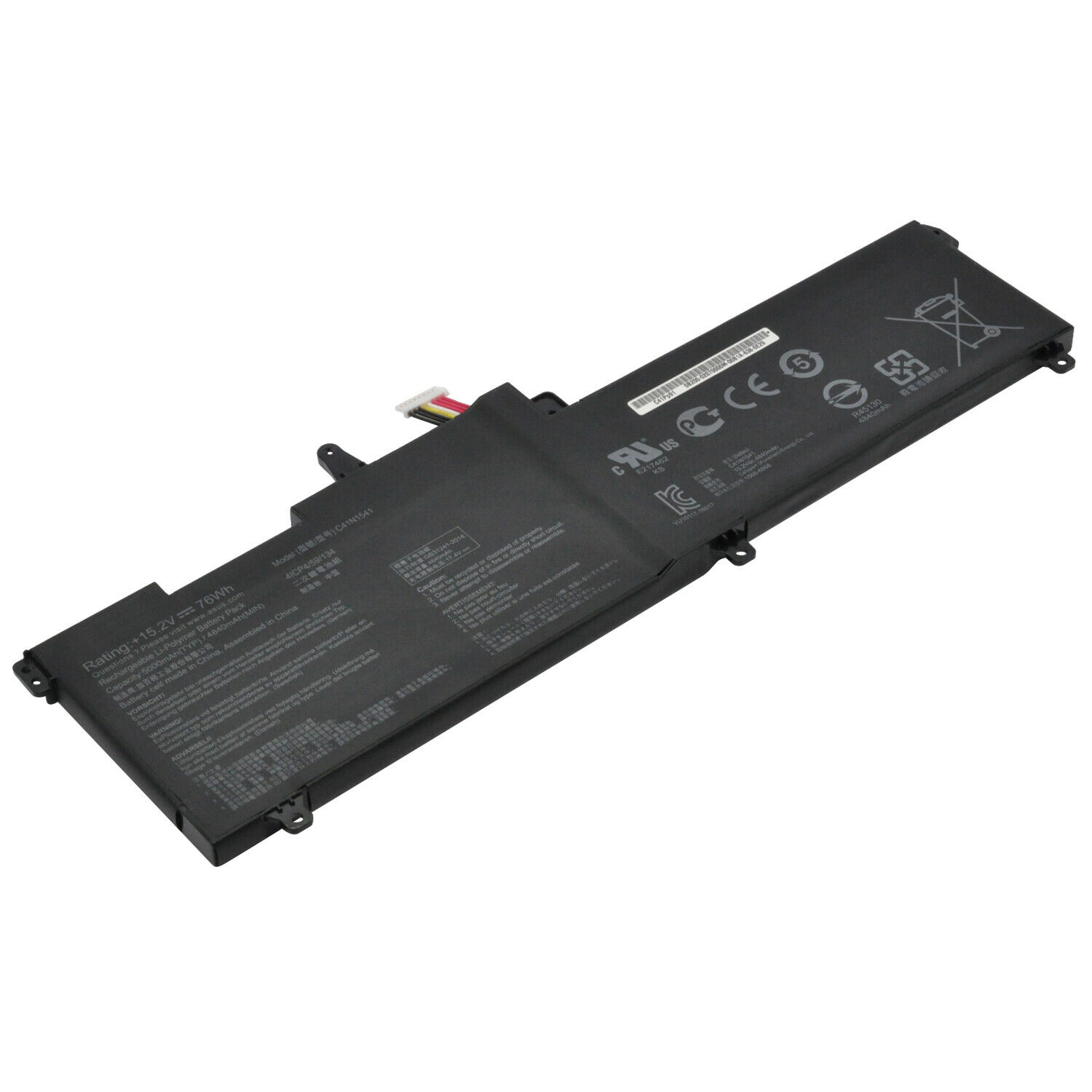 C41N1541 0B200-02070400 ASUS ROG Strix GL702VM-DB74 GL702VM-GC059T compatibele Accu - Klik op de afbeelding om het venster te sluiten