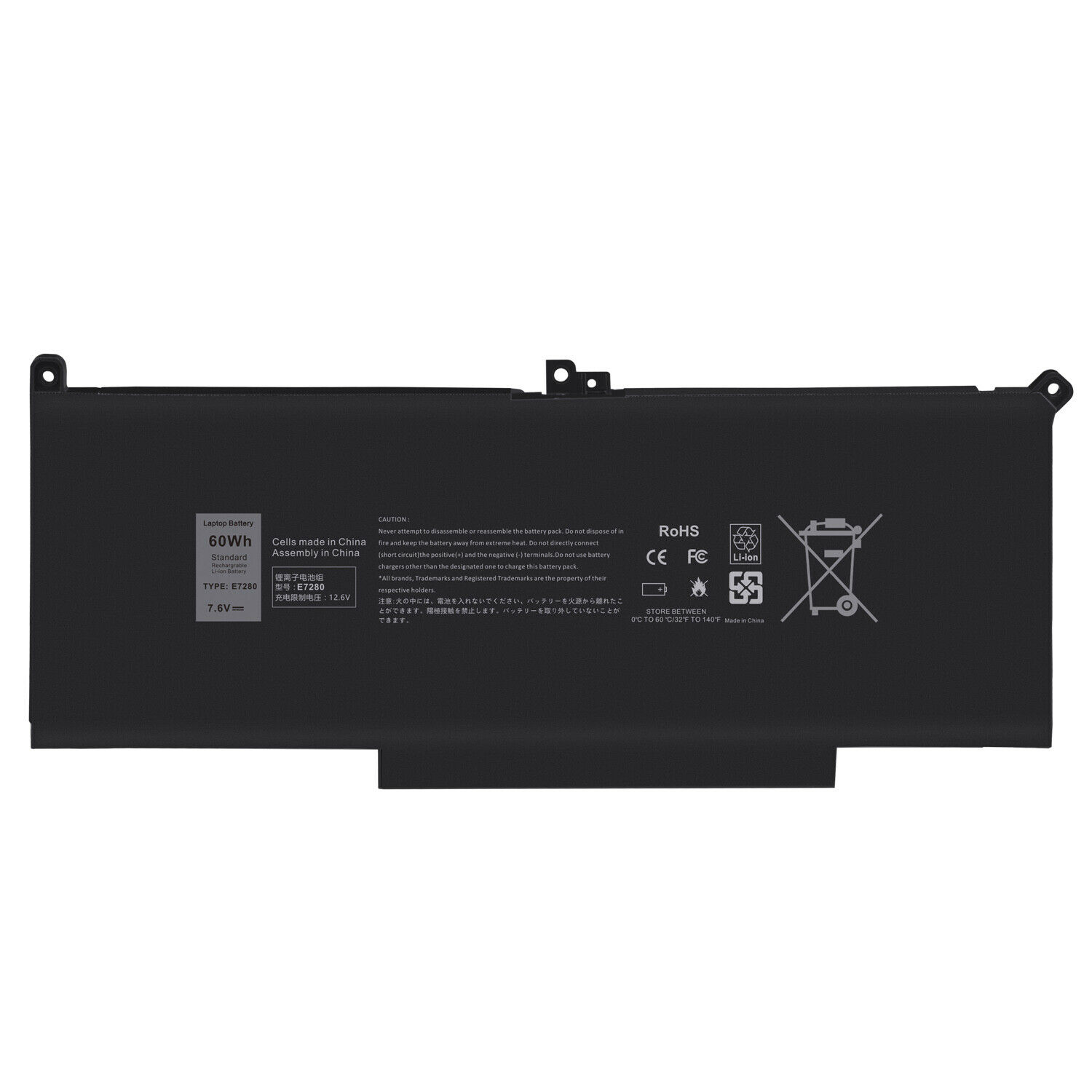 F3YGT Dell latitude 7490 (i5-8350U FHD) P73G002 P29S002 KG7VF 2X39G compatibele Accu