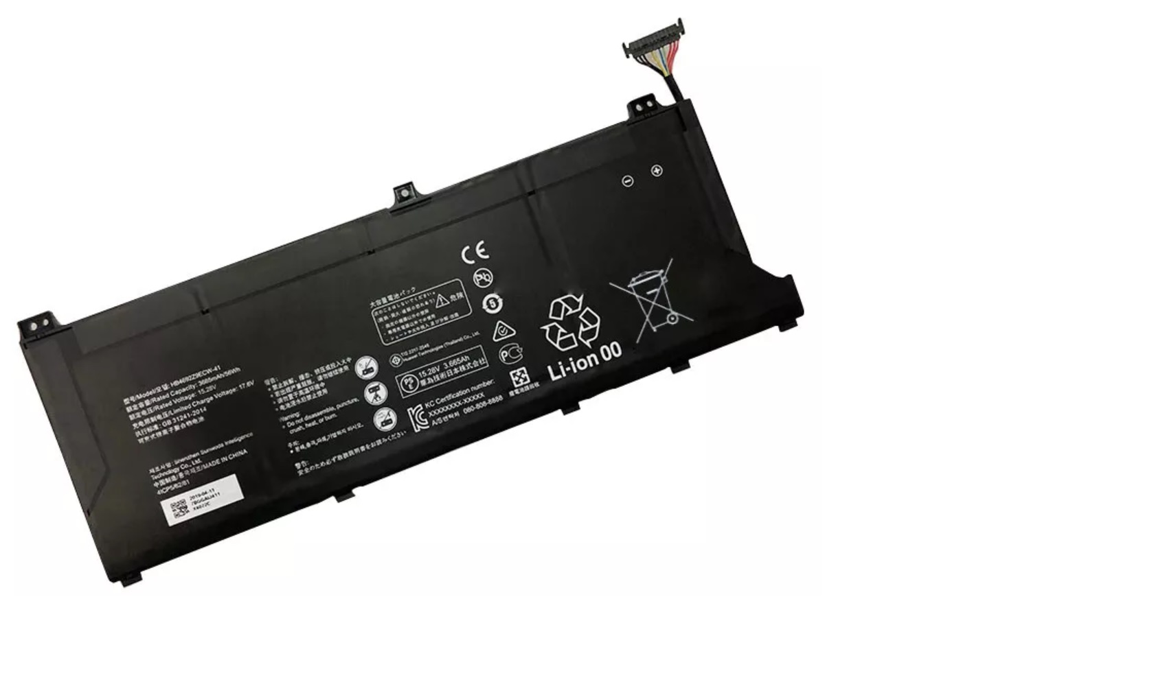 HB4692Z9ECW-41 Huawei MateBook D14 2020 HB469229ECW-41 NbB-WAH9P NbB-WAE9P nil-waq9r 15.28V compatibele Accu