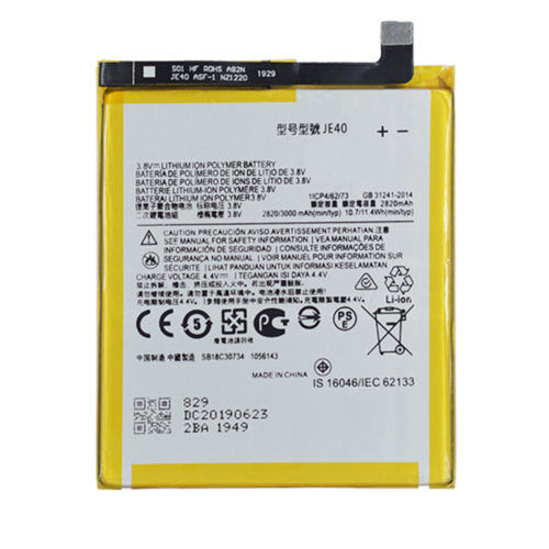 JE40 Motorola Moto G7 Play XT1952-4 XT1952-2 XT1952-1 compatibele Accu JE40 Motorola Moto G7 Play XT1952-4 XT1952-2 XT1952-1 compatibele Accu