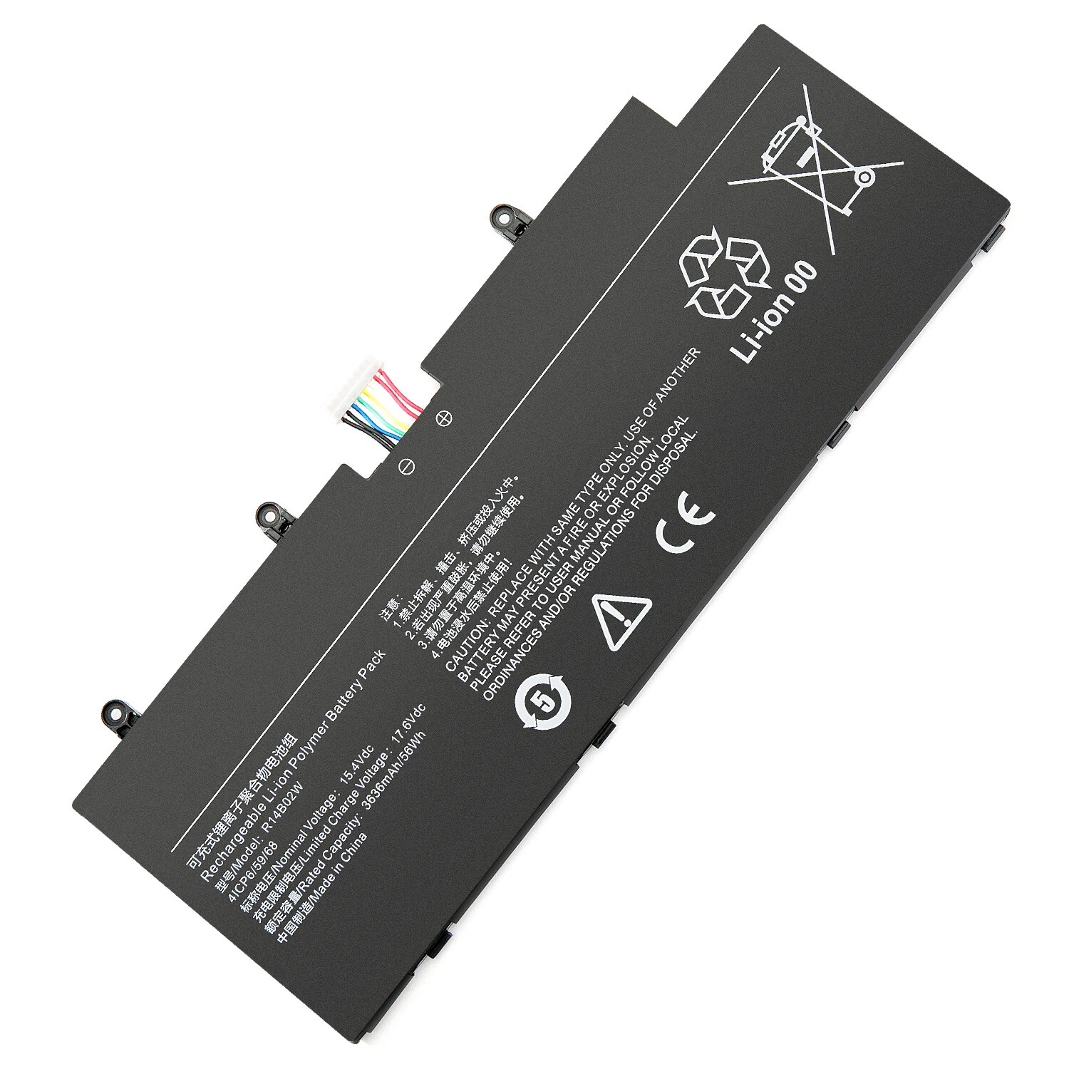 Xiaomi RedmiBook Pro 14 2021 RMA2201-AG XMA2006-BJ XMA2006 15.4V R14B02W compatibele Accu
