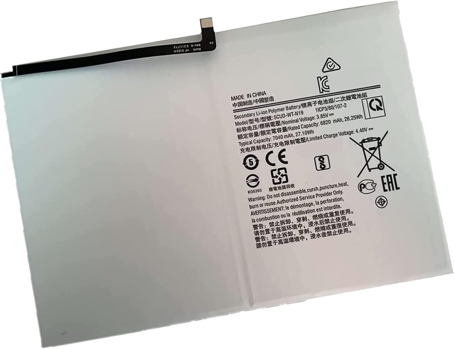 Samsung Galaxy Tab A7 10.4 2020 SM-T500 T500 T505 SCUD-WT-N19 compatibele Accu