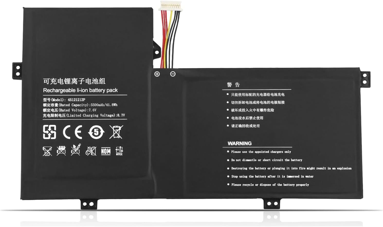 45121212P U4374113PV-2S1P Gateway GWTN116-1BL GWTC116-2BL GWTC116-1BK compatibele Accu
