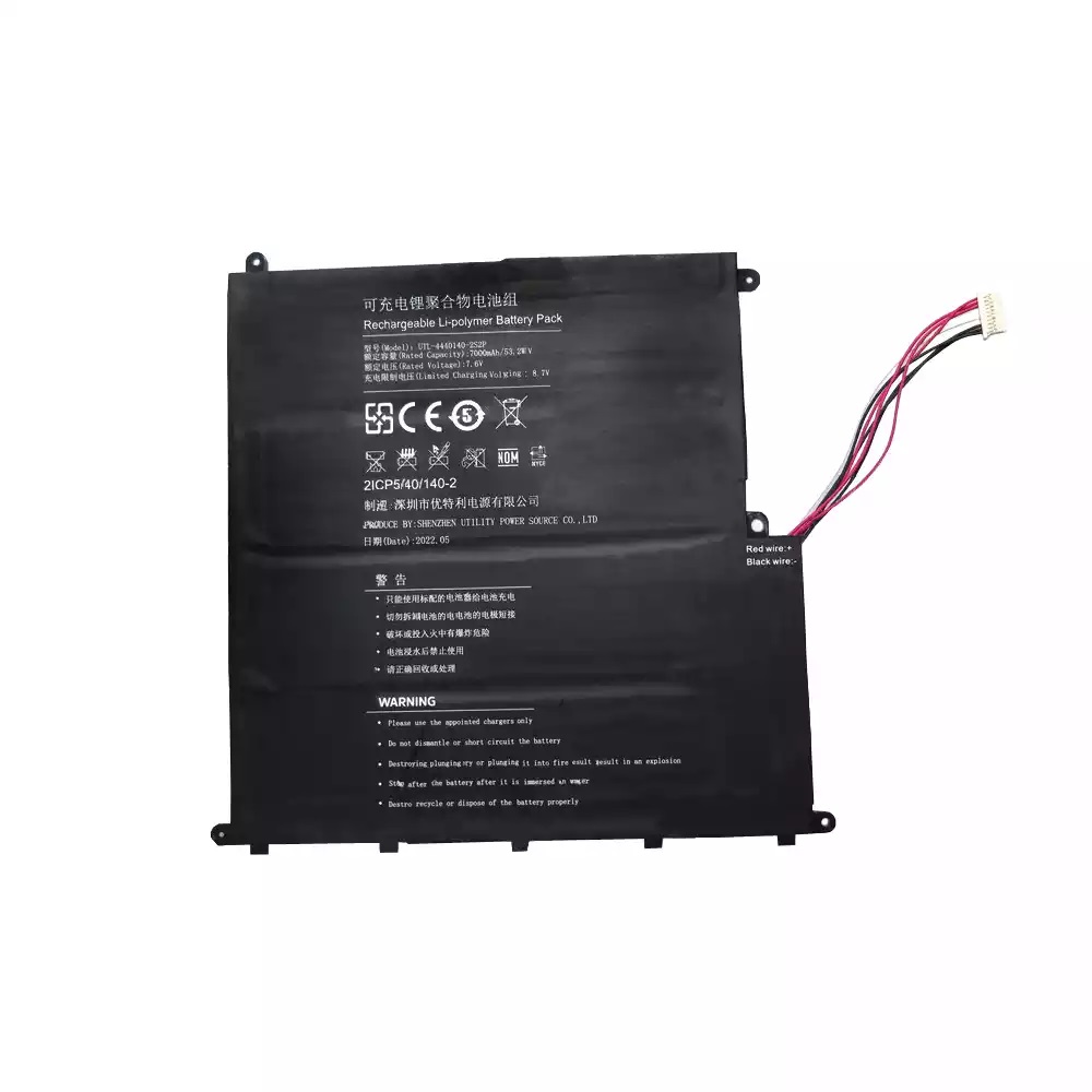 PEAQ Classic C150 UTL-4440140-2S2P compatibele Accu