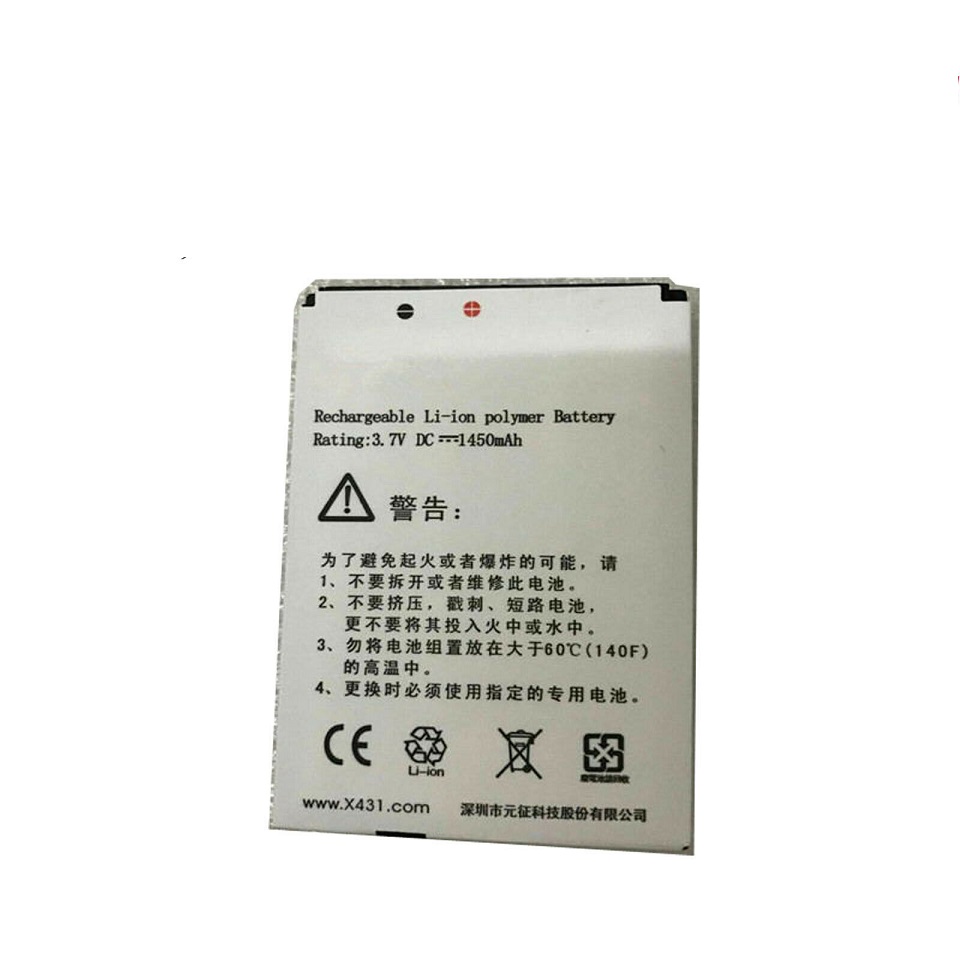 1450mAh 3.7V Diagun Launch X431 compatibele Accu